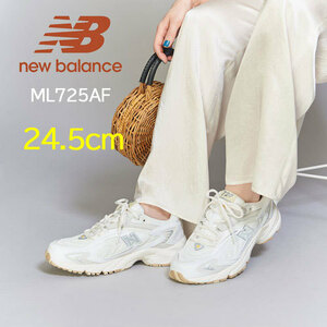 【送料無料】【新品】24.5cm New Balance ニューバランス ML725AF　オフホワイト