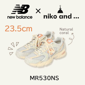 [Бесплатная доставка] [Новинка] 23,5 см NewBalance niko и.. MR530NS New Balance × Nicoand Bespoke Limited Color Natural × Coral