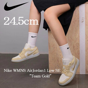 [ бесплатная доставка ][ новый товар ]24.5cm Nike WMNS AirJordan1 Low SE Team Gold Nike wi мужской воздушный Jordan 1 low SE команда Gold 