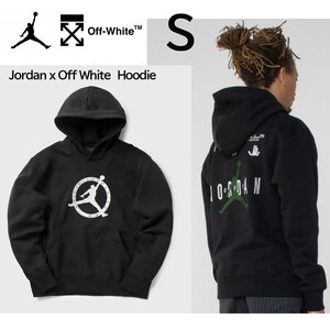 【新品】Sサイズ　Jordan x Off White　Hoodie ジョーダン x オフホワイト　フーディ　ブラック