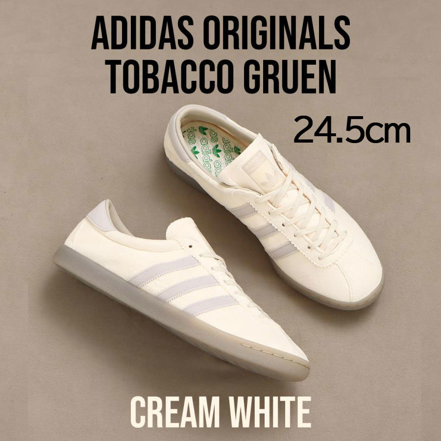 新品】24cm adidas TOBACCO GRUEN アディダス タバコ グルエン