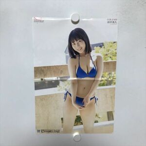 B15537 ◆田中美久 HKT48 B4変型サイズ ポスター 送料180円 ★5点以上同梱で送料無料★