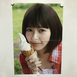 B14397 ◆島崎遥香 AKB48 A2サイズ ポスター 送料180円 ★5点以上同梱で送料無料★