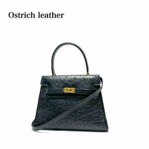 ☆美品☆ Ostrich leather オーストリッチ ダチョウ革 2way ハンドバッグ ショルダーバッグ