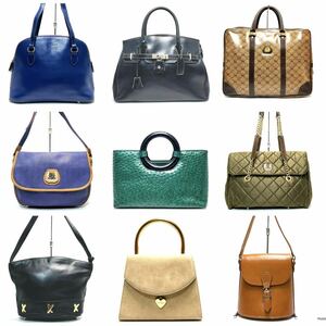 ☆良品ー美品☆ Courreges ・GOLD PFELL・MORABITO・LANCEL・rouge・BALLY・Paloma Picasso など バッグ まとめて９点