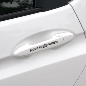 ☆送料無料！！ドアノブステッカー　無限POWER 　白文字　４枚ドアセット　ホンダ　HONDA　MUGEN