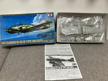 百式司令部偵察機Ⅲ 型　Mitsubishi Ki-46 III Type 100 Command Recon Plane (Dinah)タミヤ TAMIYA プラモデル _画像1