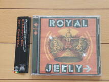 ☆ゼリ→/ローヤルゼリ→☆ JELLY→/ROYAL JELLY→ /BEST　ベストアルバム /黒夢 清春_画像1