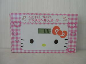  unopened Hello Kitty premium digital hell s meter scales amusement 