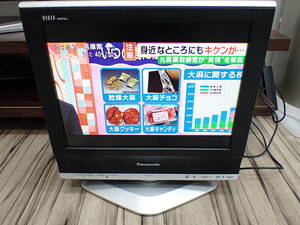 １円～ Panasonic TH-15LD70 VIERA 15V型デジタル液晶テレビ 2007年製 B-CASカード付き ビエラ パナソニック リモコン無し