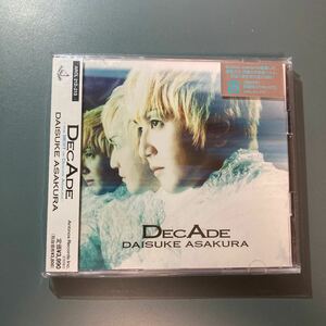 未開封CD★ＤｅｃＡｄｅ〜Ｔｈｅ Ｂｅｓｔ ｏｆ Ｄａｉｓｕｋｅ Ａｓａｋｕｒａ／浅倉大介 （ａｃｃｅｓｓ）