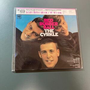 【未開封★紙ジャケCD】ザ・サークル THE CYRCLE／レッド・ラバー・ボール〜Ｒｏｃｋｎ Ｒｏｌｌ ５０ｓ Ａｎｎｉｖａｓａｒｙ