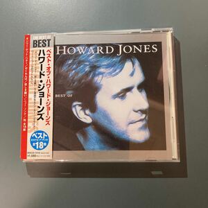 帯付CD★ハワードジョーンズ /ベストオブハワードジョーンズ 