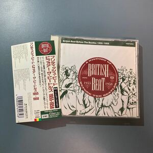 帯付CD★ブリッティッシュ・ビート・ビフォー・ザ・ビートルズ （オムニバス）