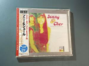 【未開封CD】ソニー&シェール SONNY & CHER ★ ベスト・オブ BWCD-1016 