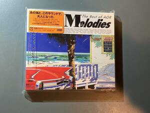 【新品同様★帯付2枚組CD】Melodies ★ The Best of AOR 鈴木英人ジャケ　WPCR-11640/1