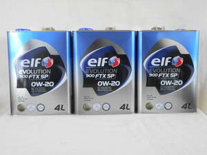 elf エルフ EVO 900 FTX SP 0W20　12Lセット