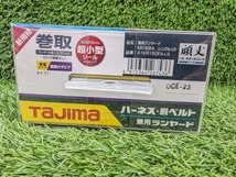 未使用品 TAJIMA タジマ ハーネス・胴ベルト 兼用ランヤード 超小型リール 巻取 スチールフック A1KR150FA-L5_画像5