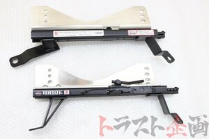 2100951539 BRIDE シートレール サイド止め 運転席側 RH インプレッサ E型 WRX STI GDB トラスト企画 U