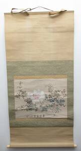 1567 骨董祭 田崎草雲でしょうか 玉堂富貴図 花 草 風景画 掛軸 落款 詳細不明 真贋不明 長期保管品 レトロ アンティーク