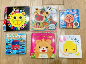 ●中古品● 幼児絵本 6冊セット 検)アンパンマン のりもの いないいないばあ！ がおー ぴよぴよ 赤ちゃん 児童 子供