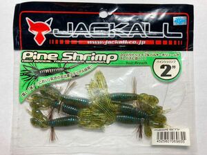 JACKALL ジャッカル Pine Shrimp パインシュリンプ 2インチ 6本 モエビブルー 検)ダムダムホッグ リトルスパイダー ビビビバグ