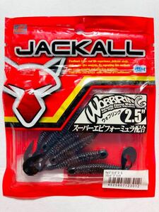 JACKALL