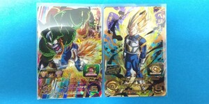 スーパードラゴンボールヒーローズ MM1 UR ベジータ ベジータ 新品 未使用 美品 即決②