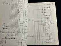 クラウン CROWN JZS17#系　GS171系　JKS175系　配線図集　2001年8月発行 6750802 /修理書　電気配線図集_画像3