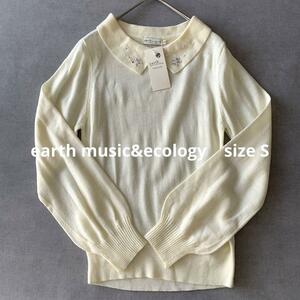 未使用品★earth music&ecology ビジュー付き襟ニット 薄手