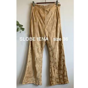 SLOBE IENA ペイズリークロップドパンツ イエロー ベイクルーズ