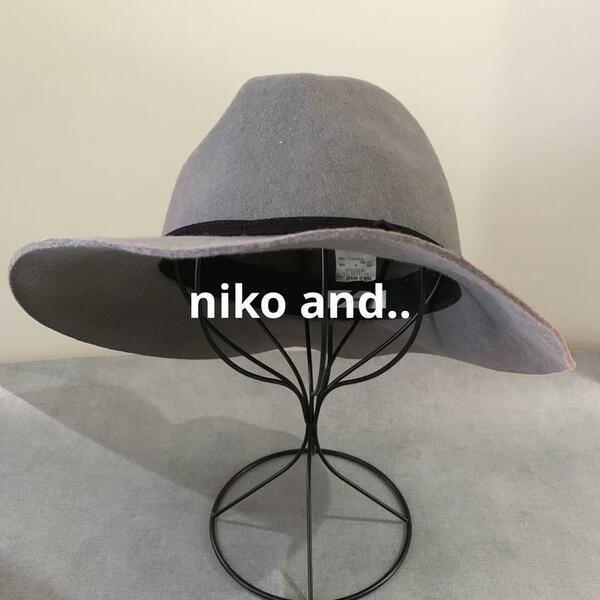 niko and.. グレーウールハット