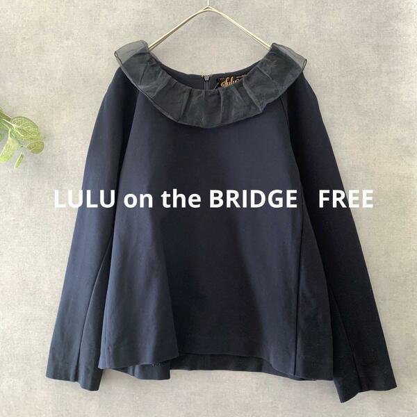 LULU by the BRIDGE プルオーバー チュール襟 ベイクルーズ