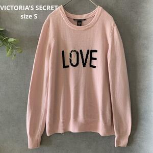 VICTORIA'S SECRET Love ピンクニット ビスコース混