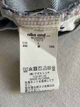 niko and.. ダメージデニムパンツ ジーンズ ジーパン_画像10