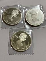 カナダ　銀貨　3枚　プルーフ銀貨　未使用　経年劣化　シルバー 銀貨　_画像2