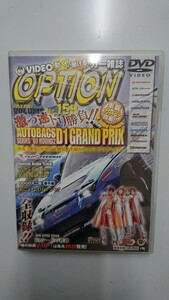 ビデオオプションDVD Vol.159 2007 D1GP Rd.2富士