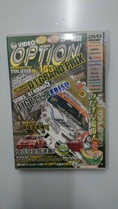 ビデオオプションDVD Vol.163 2007 D1GP Rd.5エビス