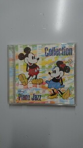 Disney Piano Jazz Collectionディズニーピアノジャズコレクション中塚武 CD