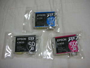 ★未使用品 EPSON エプソン 純正 インクカートリッジ ICM50 マゼンタ ICC50 シアン ICBK50 ブラック 3個セット★