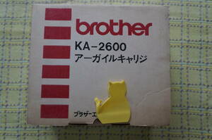  Brother 9. pitch machine for a-ga il kya Rige KA2600 secondhand goods present condition goods 