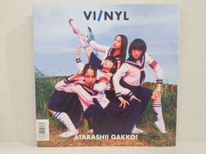 送料無料　VI/NYL　新しい学校のリーダーズ　BiSH　バイ&ナル　#012　自宅保管未使用品　rei brown James Mantis Sam Girling Groupthink