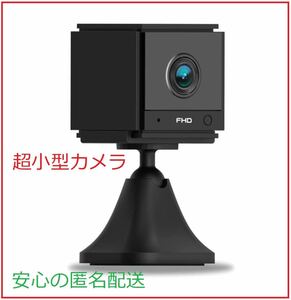 小型カメラ WiFi 4k HD画質 防犯