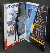 ★32　ゴジラXメカゴジラ　2002　ゴジラ全映画DVDコレクターズBOX　DVD付録完品_画像2