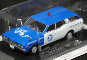 〇19　 日産 セドリックバン V330 1975 ( JAF サービスカー仕様) 　懐かしの商用車コレクション　1/43　アシェット　模型のみ未開封