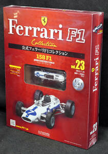 ☆23　158　F1　1964　　フェラーリF1コレクション1/43　アシェット 新品未開封