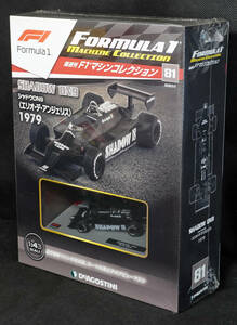 ☆81　SHADOW DN9 シャドウDN9 エリオ・デ・アンジェリス 1979　　F1マシンコレクション　1/43　デアゴスティーニ　新品未開封