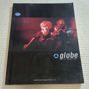 globe グローブ ヒット・セレクション ピアノ楽譜 小室哲哉
