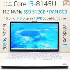 ★2020yモデル★Windows11★Core i3-8145U★M.2 NVMe SSD 512GB / DDR4 8GB / DVD / USB-C / HDMI / カメラ★15.6型HD液晶★WA3/D3★