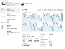 ★2019yモデル★Windows11★Core i7-8565U★M.2 NVMe SSD 1TB / DDR4 16GB / Blu-ray / USB-C / HDMI / カメラ★15.6型FHD液晶★AH55/D1★_画像10